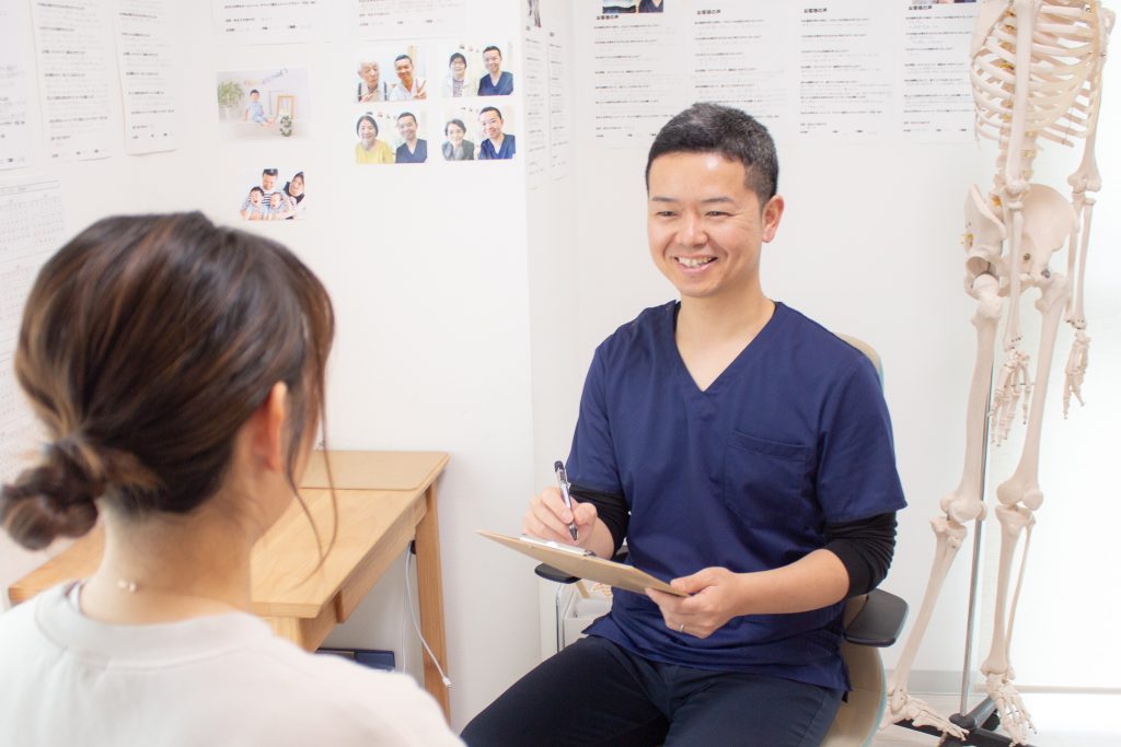 整体院AIN-アイン-の問診