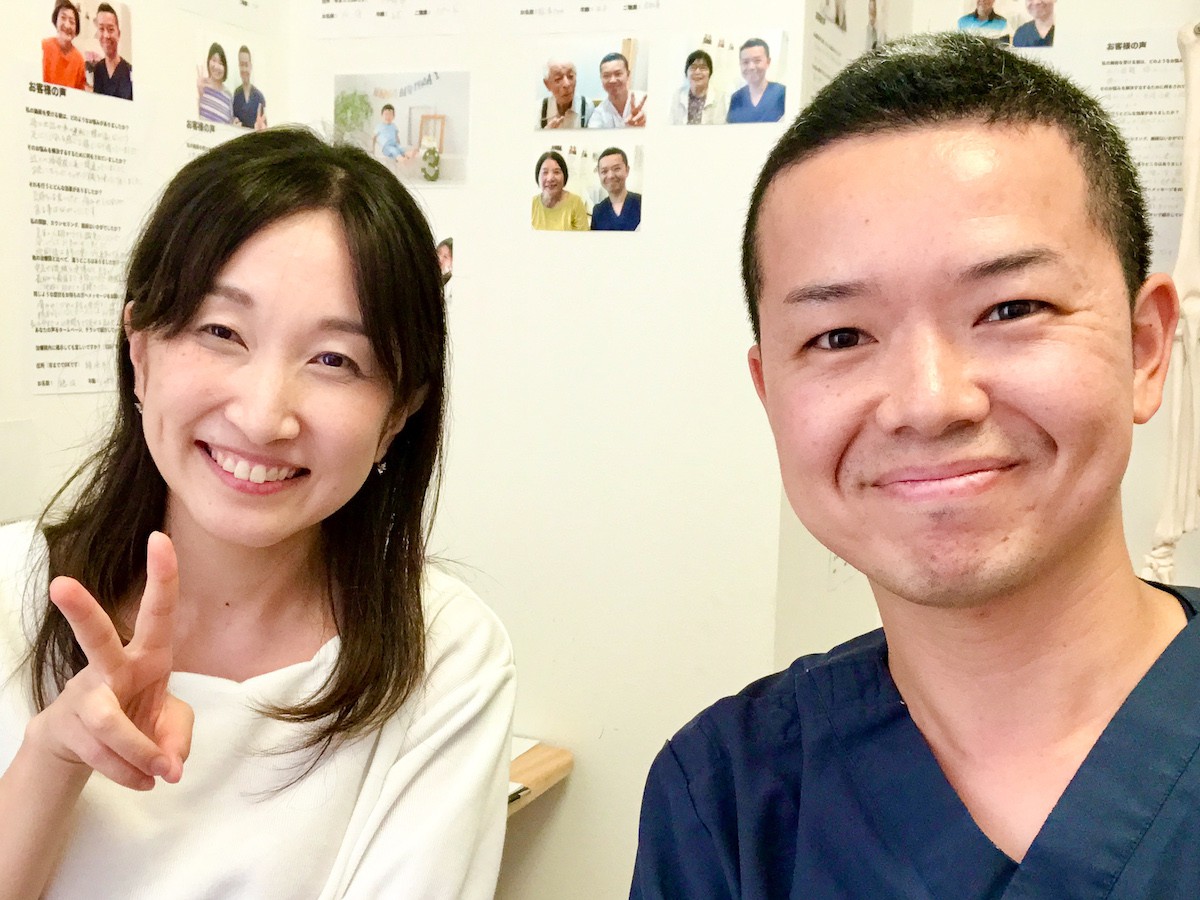 整体院AIN-アイン-のお客様